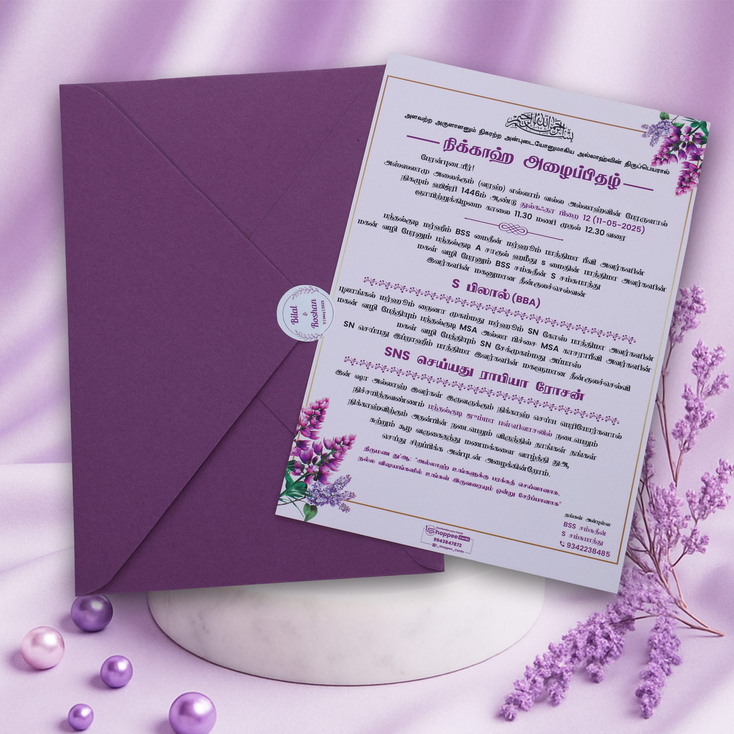 M006 Royal Lavender Bliss Envelope with card