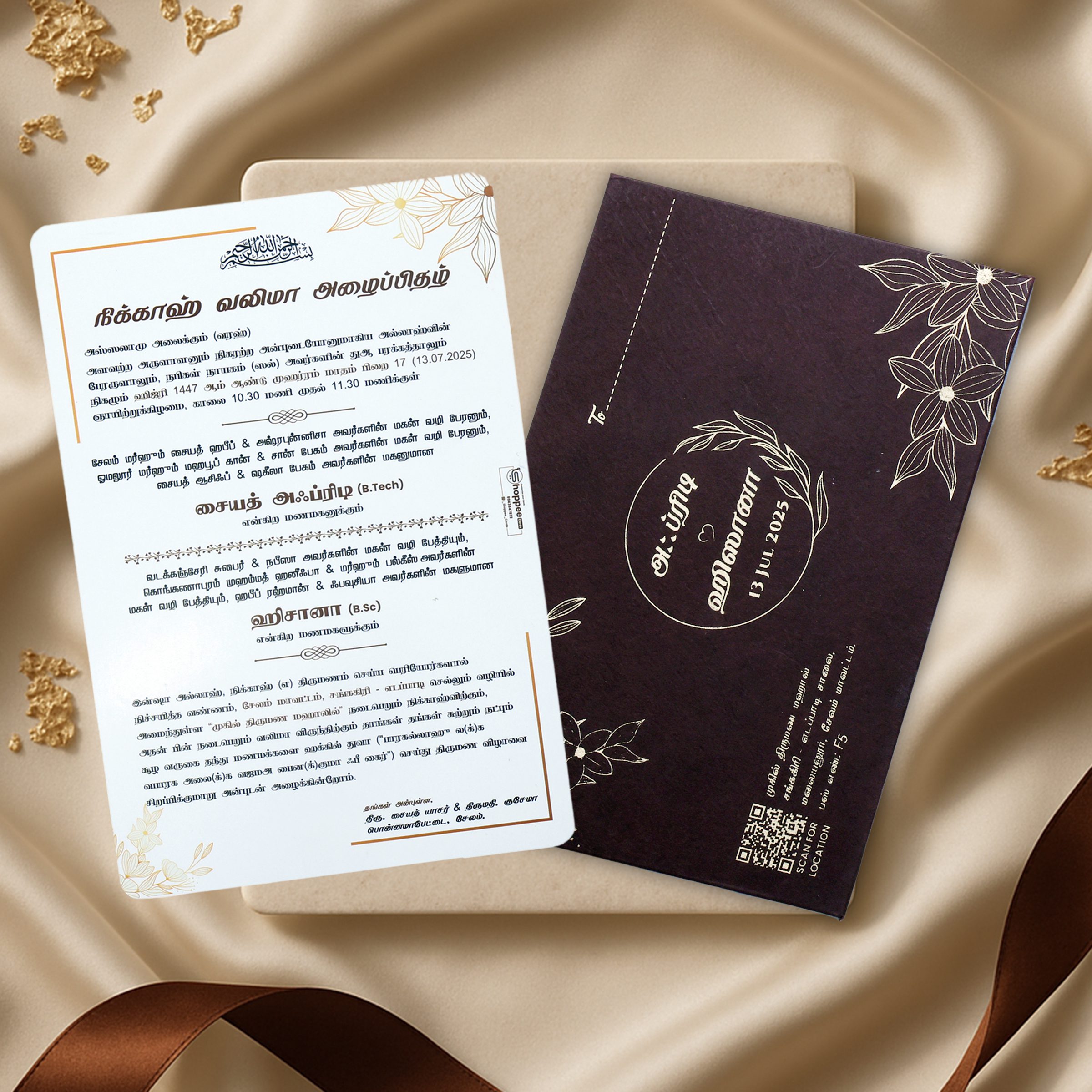 M008-ROYAL-BROWN-Envelope-with-card